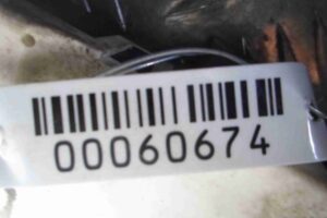 Изображение товара 60674 - 00060674 blok upravleniya zadnej dveri Ford Scorpio 3