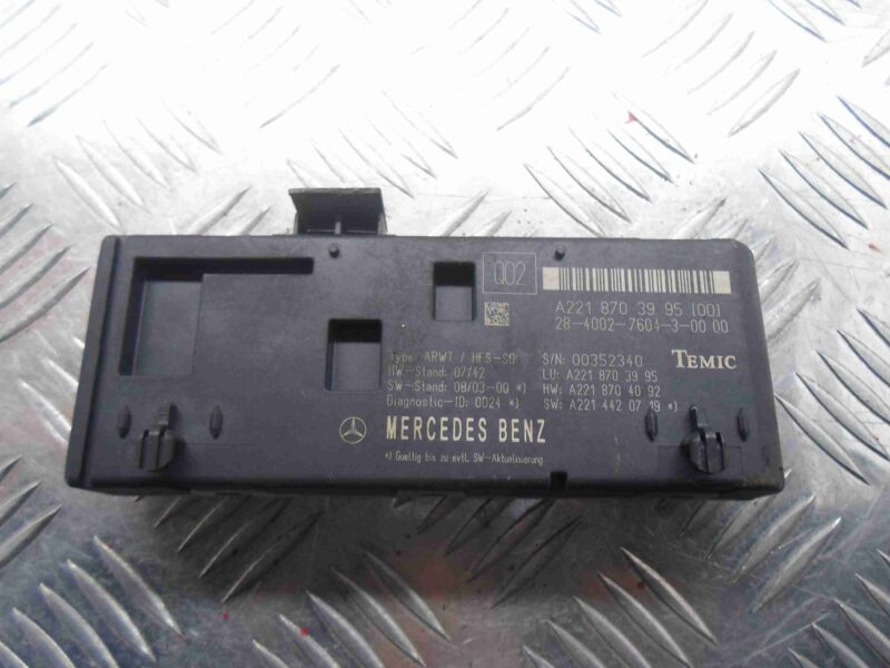 Изображение товара 60674 - 00060674 blok upravleniya zadnej dveri Ford Scorpio