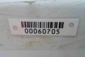 Изображение товара 60705 - 00060705 dver perednyaya levaya 1