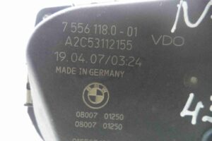 Изображение товара 60755 - 00060755 zaslonka drosselnaya 1