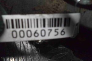 Изображение товара 60756 - 00060756 patrubok interkulera 2