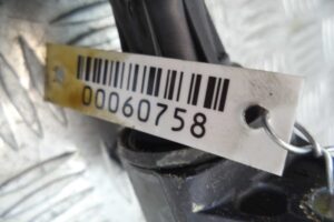 Изображение товара 60758 - 00060758 katushka zazhiganiya Toyota Hiace 1