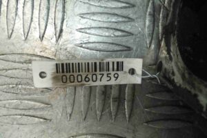 Изображение товара 60759 - 00060759 klapan EGR Toyota Matrix 3