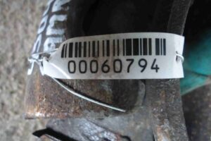 Изображение товара 60794 - 00060794 support perednij levyj Subaru Tribeca 1