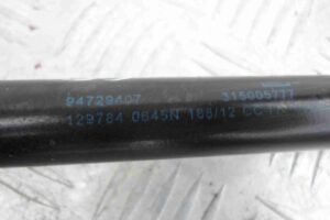 Изображение товара 60798 - 00060798 amortizator kryshki bagazhnika 1