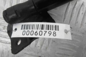 Изображение товара 60798 - 00060798 amortizator kryshki bagazhnika 2