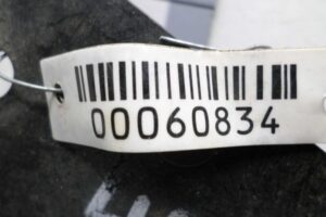 Изображение товара 60834 - 00060834 bryzgovik perednij 1