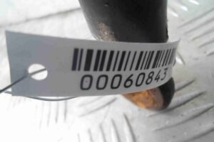 Изображение товара 60843 - 00060843 stabilizator zadnij BMW 4 Series 1