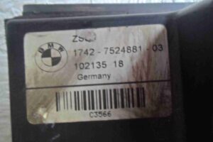 Изображение товара 60862 - 00060862 ventilyator okhlazhdeniya (elektro) 2