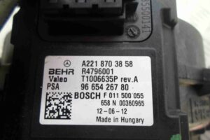 Изображение товара 60924 - 00060924 ventilyator otopitelya (motorchik pechki) Ford Scorpio 1