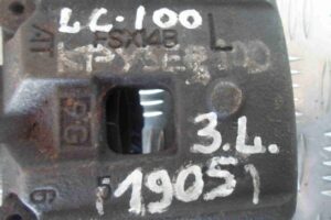 Изображение товара 60989 - 00060959 support zadnij levyj SEAT Leon 3