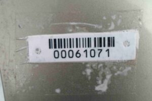 Изображение товара 61071 - 00061071 dver perednyaya pravaya 2