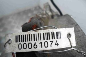Изображение товара 61074 - 00061074 kryshka dvigatelya Fiat Brava 2
