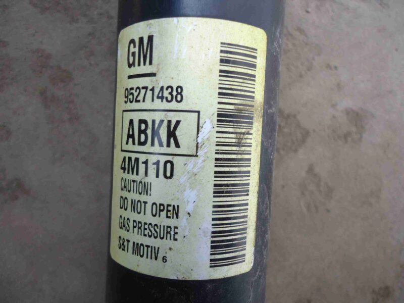 Изображение товара 61076 - 00061076 amortizator zadnij pravyj