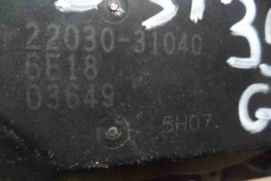 Изображение товара 61157 - 00061157 zaslonka drosselnaya Chevrolet Trailblazer 3