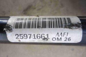 Изображение товара 61176 - 00061176 stabilizator perednij