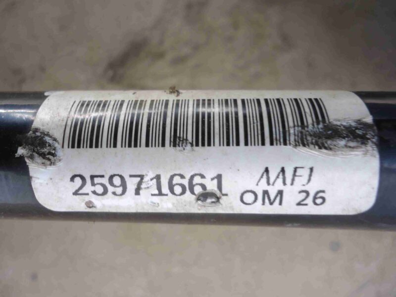 Изображение товара 61176 - 00061176 stabilizator perednij