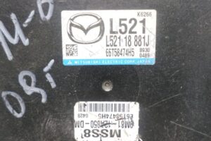 Изображение товара 61199 - 00061199 blok upravleniya dvs Citroen C3 1