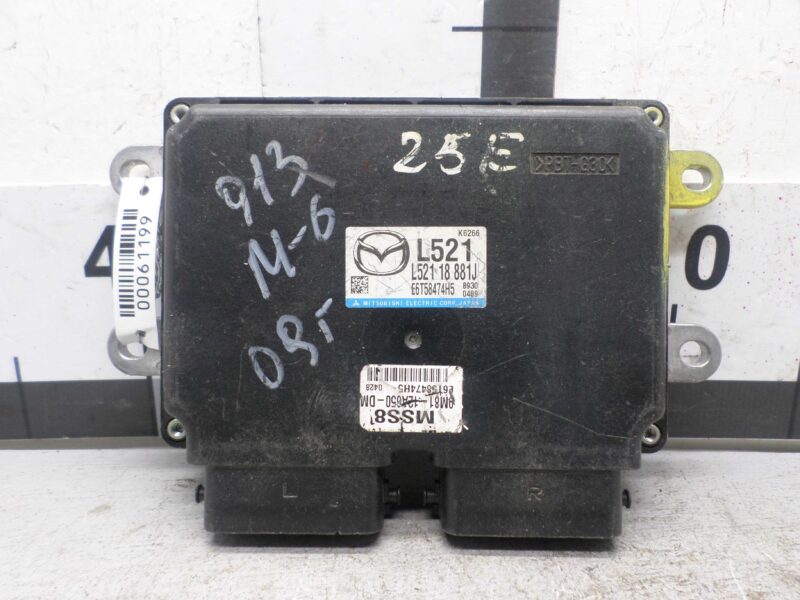 Изображение товара 61199 - 00061199 blok upravleniya dvs Citroen C3