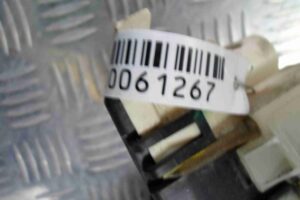 Изображение товара 61267 - 00061267 zamok dveri Ford Scorpio 1