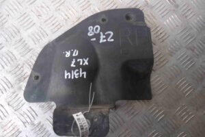 Изображение товара 61330 - 00061330 zaschita dnischa Pontiac Vibe 1