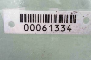 Изображение товара 61334 - 00061334 dver zadnyaya levaya Ford Focus 3