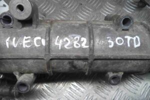 Изображение товара 61355 - 00061355 teploobmennik Ford S MAX 1