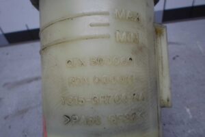 Изображение товара 61374 - 00061374 bachok gidrousilitelya Skoda Yeti 1