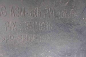 Изображение товара 61442 - 00061442 nakladka zadnego pravogo kryla