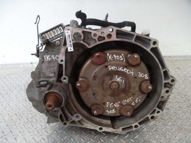 Изображение товара 61458 - 00061458 akpp 3