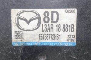 Изображение товара 61465 - 00061465 blok upravleniya dvs Dodge Caravan 3