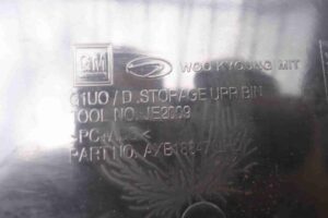 Изображение товара 61475 - 00061475 bardachok 