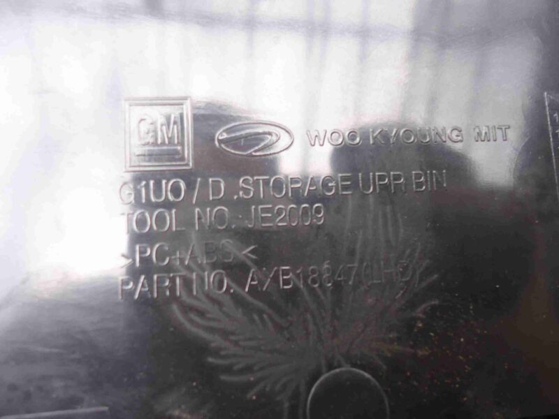 Изображение товара 61475 - 00061475 bardachok