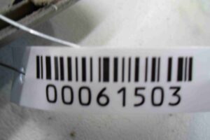 Изображение товара 61503 - 00061503 nakladka dveri (molding) Porsche Macan 2