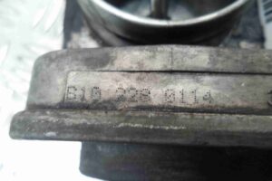 Изображение товара 61535 - 00061535 zaslonka drosselnaya Peugeot 207 3