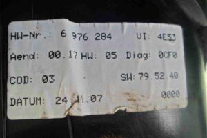 Изображение товара 61540 - 00061540 schitok priborov