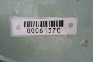 Изображение товара 61570 - 00061570 dver zadnyaya levaya Ford Focus