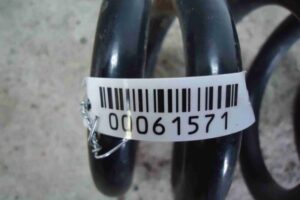 Изображение товара 61571 - 00061571 pruzhina zadnyaya 2