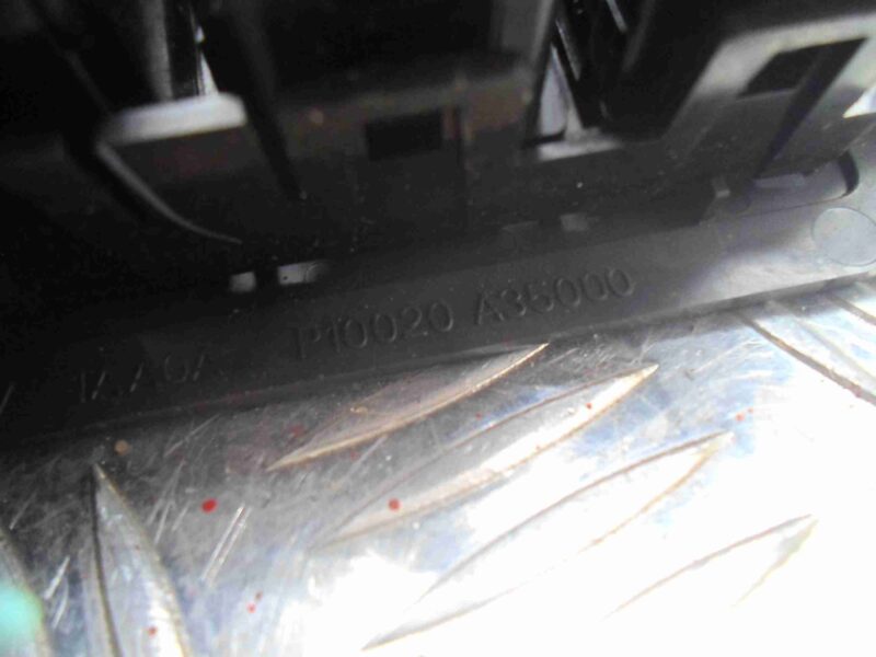 Изображение товара 61578 - 00061578 knopka salona Lexus LS