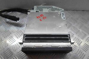 Изображение товара 61590 - 00061590 chejndzher 3