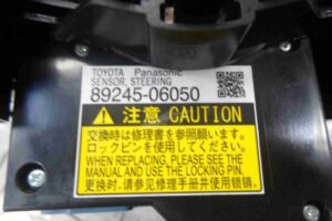 Изображение товара 61627 - 00061627 pereklyuchatel podrulevoj (strekoza) 3