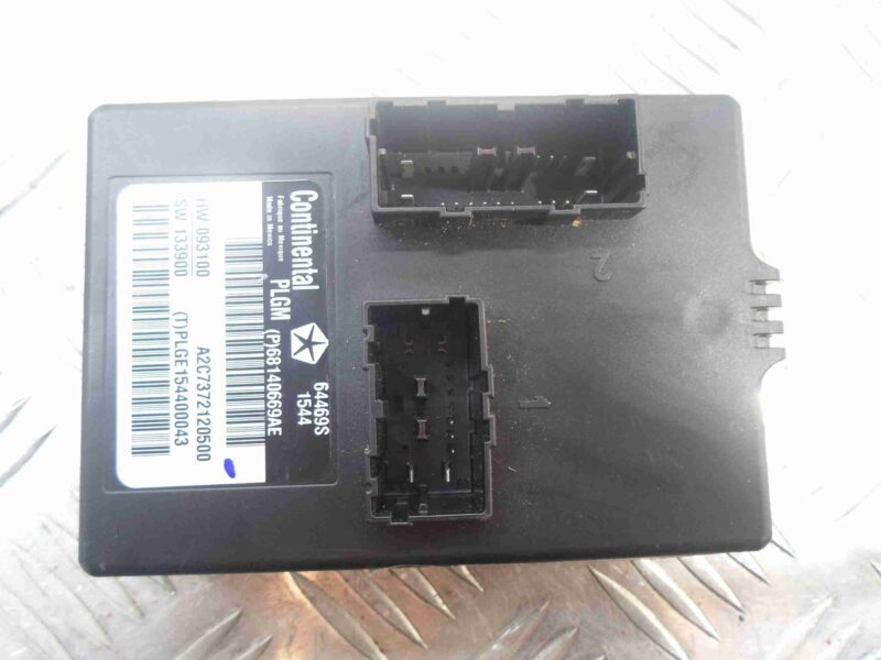 Изображение товара 61660 - 00061660 blok upravleniya zadnej dveri Hyundai H1