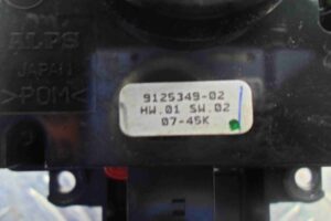 Изображение товара 61684 - 00061684 dzhojstik upravleniya multimedia 1