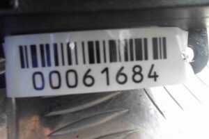 Изображение товара 61684 - 00061684 dzhojstik upravleniya multimedia 2