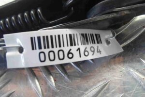 Изображение товара 61694 - 00061694 povodok stekloochistitelya Peugeot 207 2