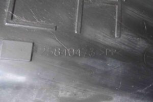 Изображение товара 61711 - 00061711 zaschita dnischa Pontiac Vibe 2