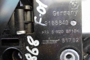 Изображение товара 61860 - 00061860 shtorka dveri 3