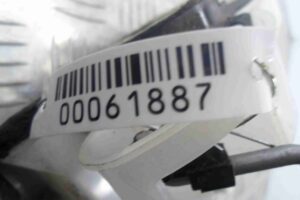 Изображение товара 61887 - 00061887 zamok dveri Citroen C5 2