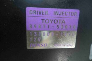 Изображение товара 61888 - 00061888 blok upravleniya forsunkami Chevrolet Trailblazer 1