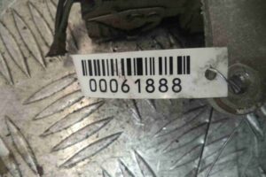 Изображение товара 61888 - 00061888 blok upravleniya forsunkami Chevrolet Trailblazer 2